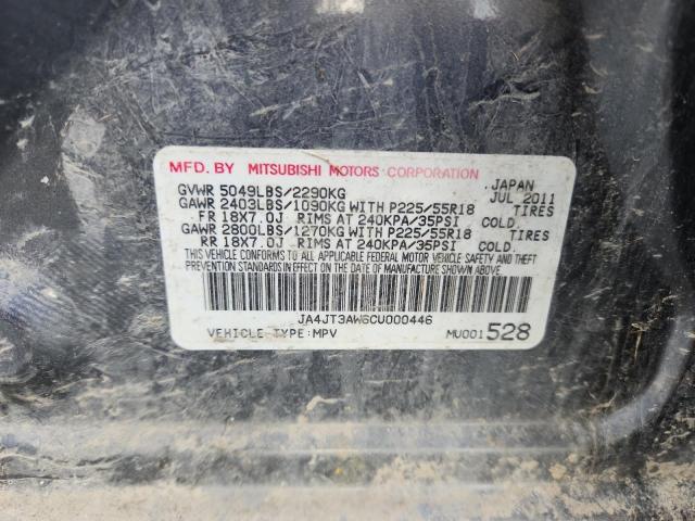 2012 MITSUBISHI OUTLANDER - JA4JT3AW6CU000446