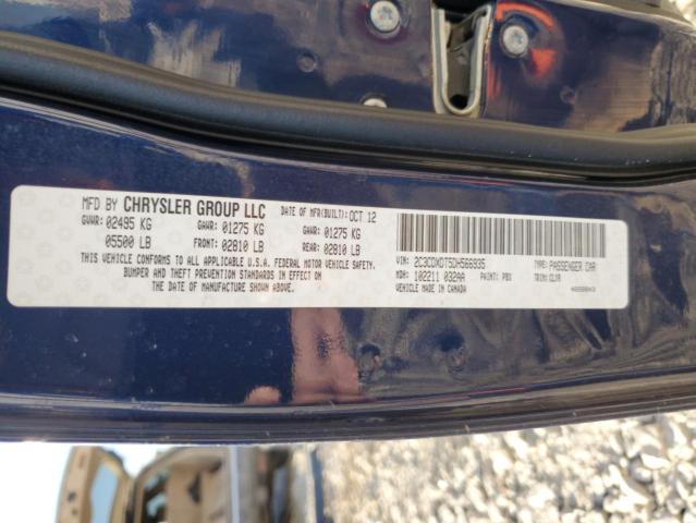 2013 DODGE CHARGER R/ #3307678080