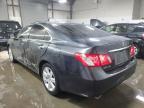 Lot #3292311292 2007 LEXUS ES 350