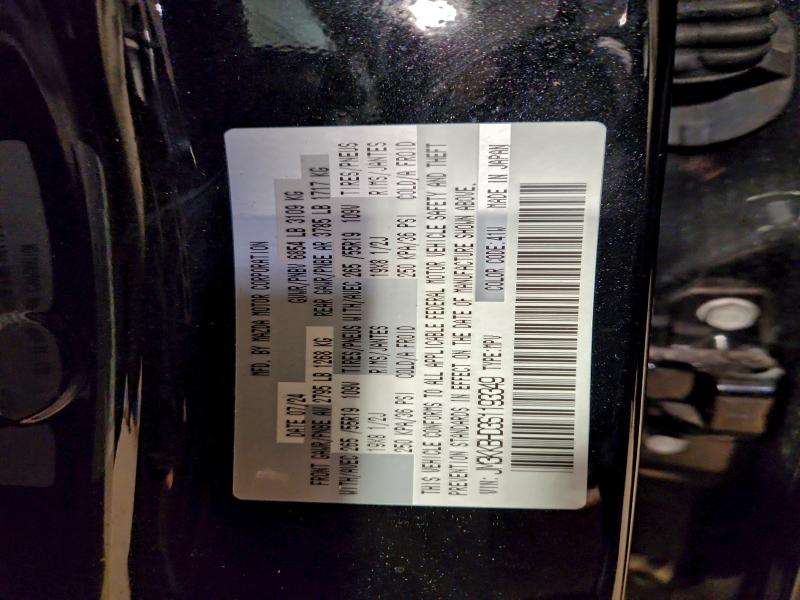 2025 MAZDA CX-90 PREF #3304609464