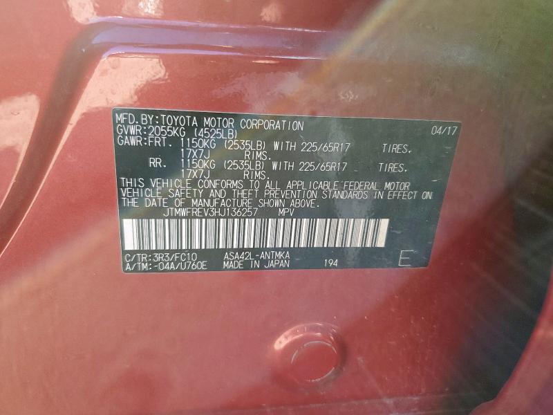 2017 TOYOTA RAV4 XLE - JTMWFREV3HJ136257