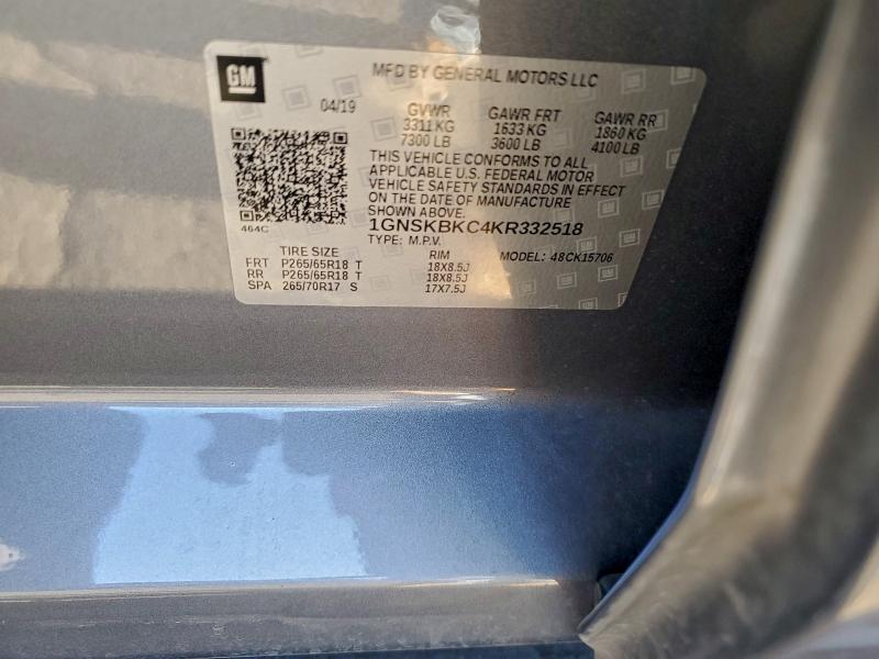 2019 CHEVROLET TAHOE K150 #3301874428