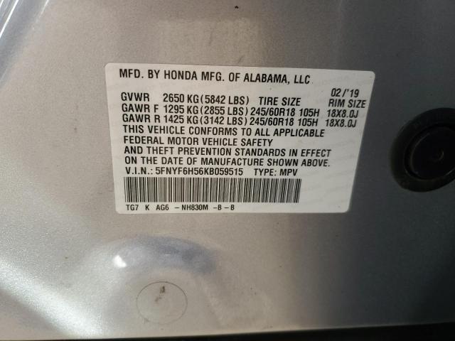 2019 HONDA PILOT EXL #3297875783