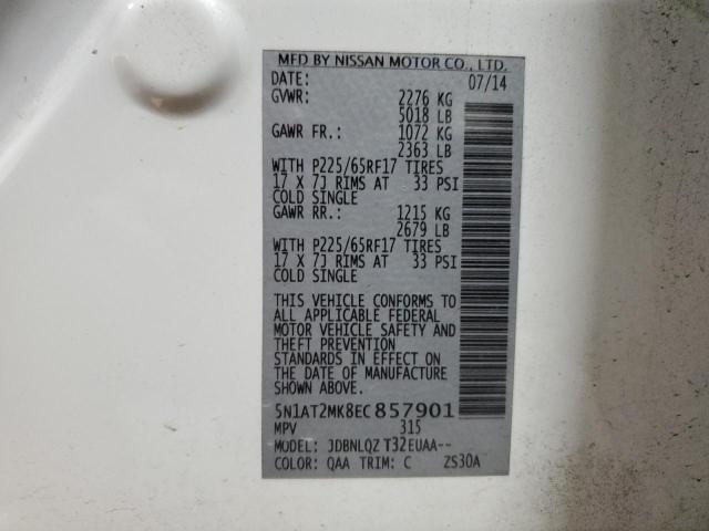 2014 NISSAN ROGUE S #3304571463