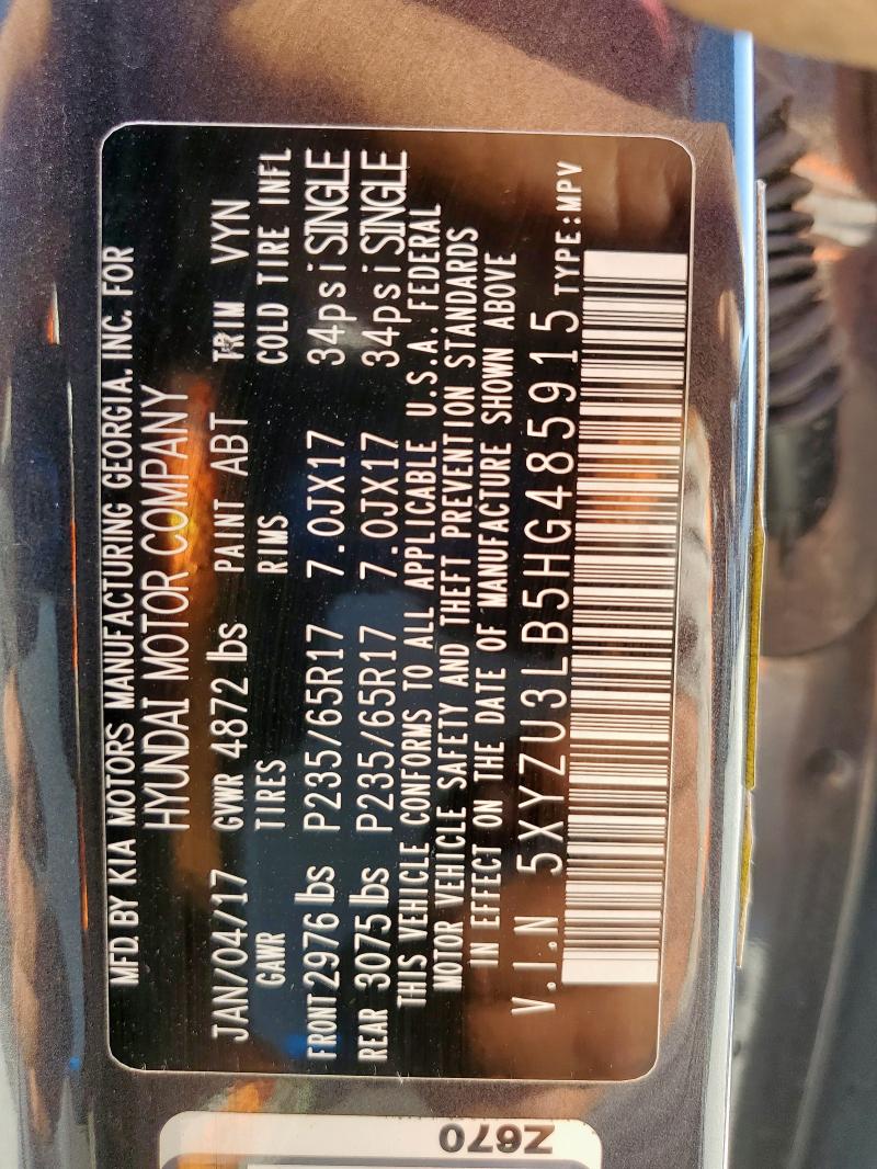 2017 HYUNDAI SANTA FE S #3301948440