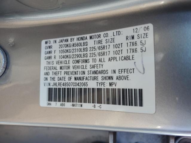 2007 HONDA CR-V EX #3300673918