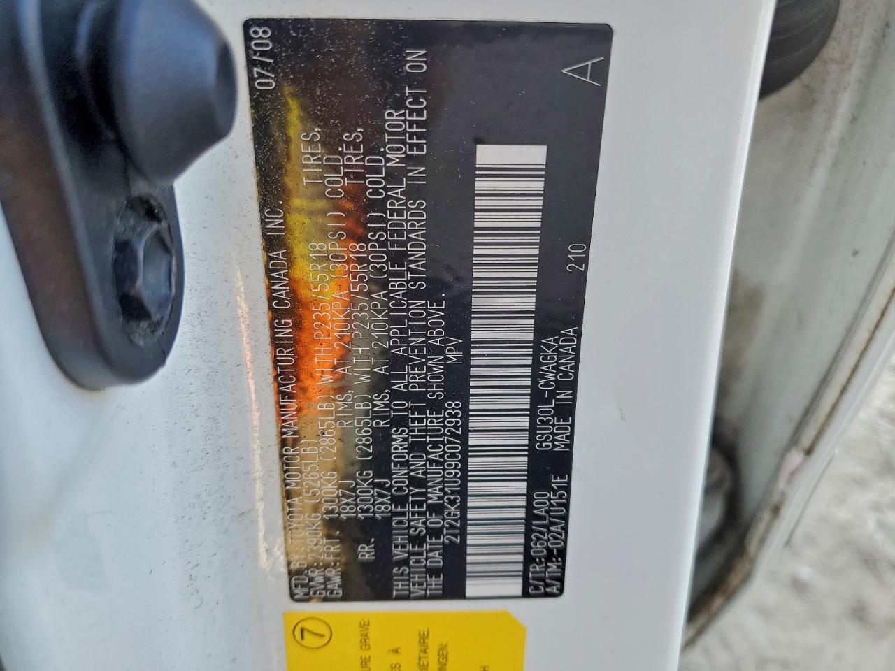 Lot #3297937797 2009 LEXUS RX 350