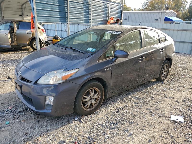 Global Auto Auctions: 2010 TOYOTA PRIUS