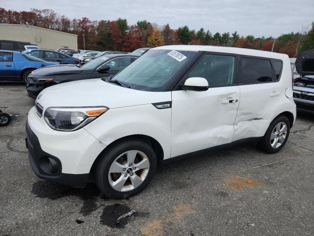 Global Auto Auctions: 2017 KIA SOUL