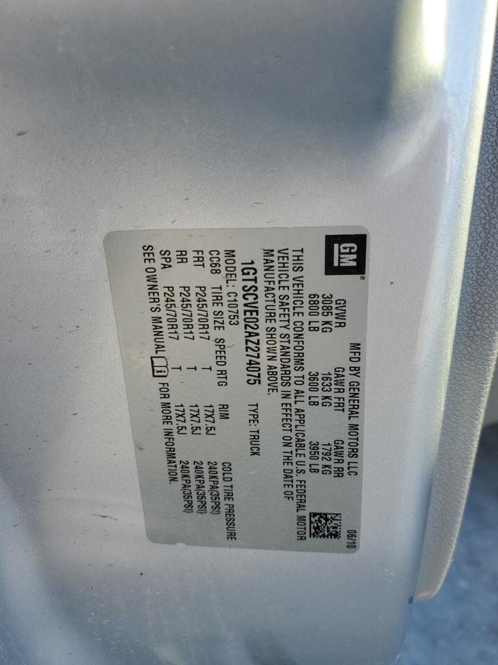 GMC SIERRA C1500 SLE