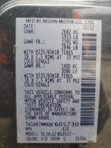 2013 NISSAN PATHFINDER #3293541447