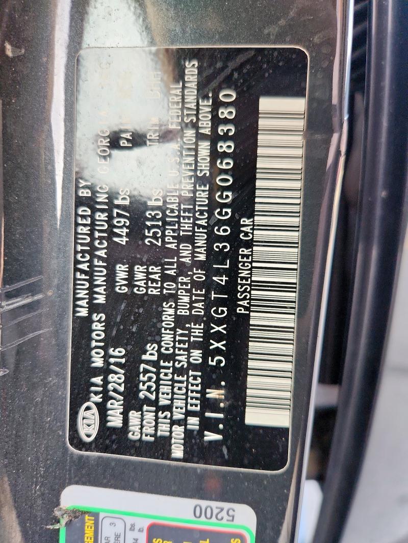 2016 KIA OPTIMA LX #3293275447