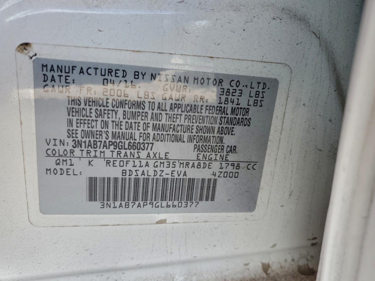 Lot #3309432977 2016 NISSAN SENTRA S