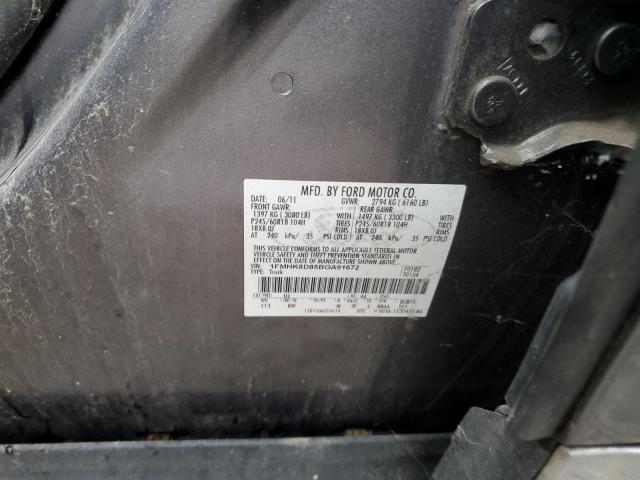 2011 FORD EXPLORER X #3305304359