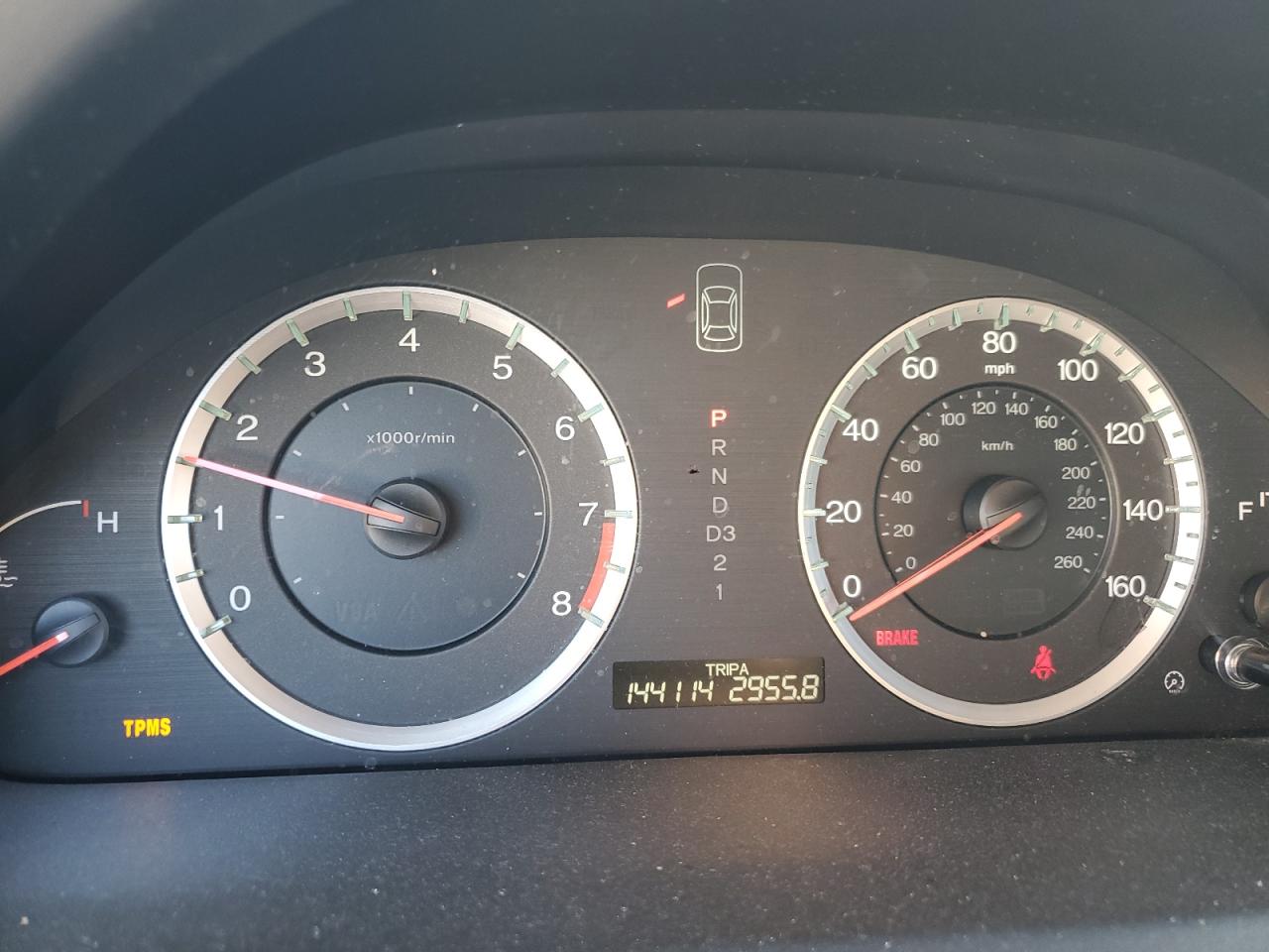 Lot #3291180965 2009 HONDA ACCORD EX