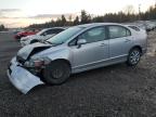 Lot #3305655747 2006 HONDA CIVIC LX