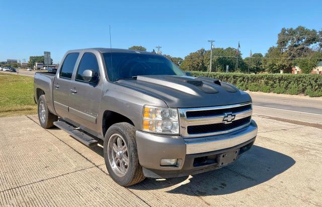 Global Auto Auctions: 2008 CHEVROLET SILVERADO