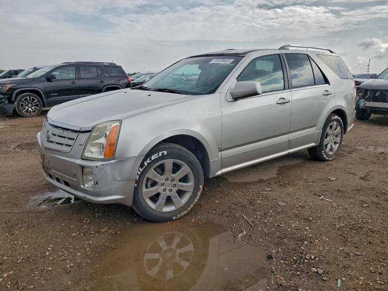 Global Auto Auctions: 2006 CADILLAC SRX