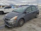 Lot #3296332429 2012 TOYOTA PRIUS V