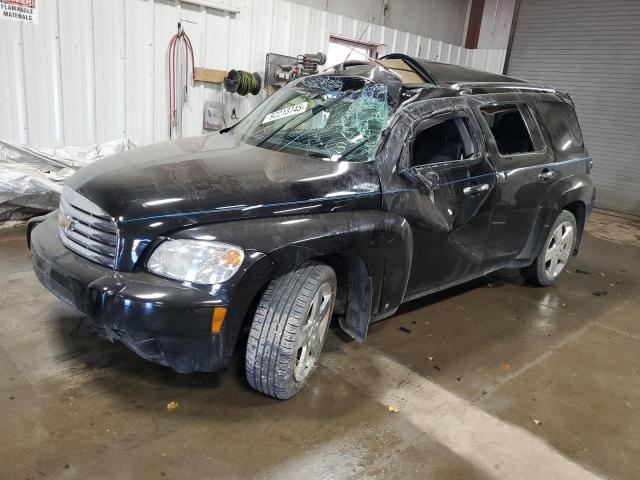 Global Auto Auctions: 2007 CHEVROLET HHR LT