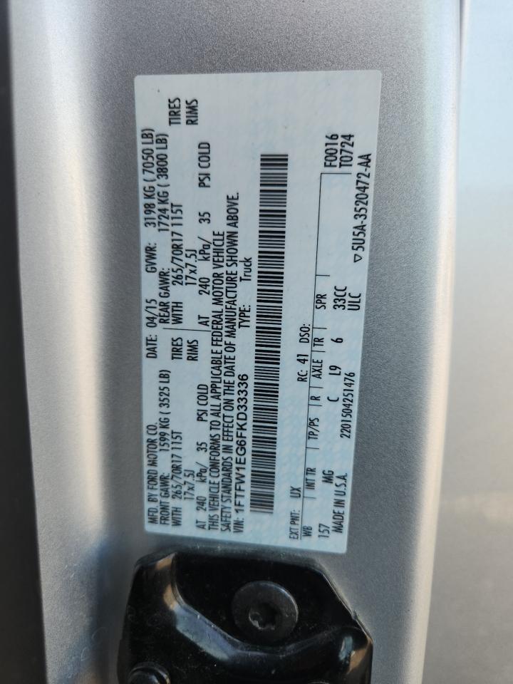 FORD F-150 SUPERCREW