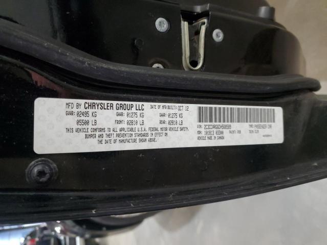 2013 CHRYSLER 300 #3291455484