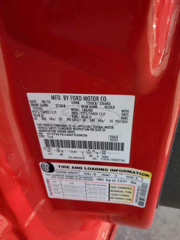 FORD F-150 SUPERCREW