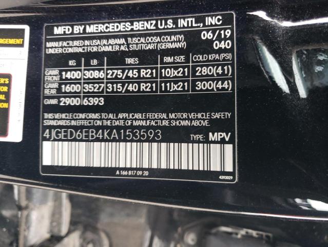 2019 MERCEDES-BENZ GLE COUPE #3287292994