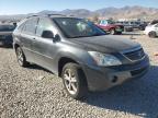 Lot #3294211279 2006 LEXUS RX 400