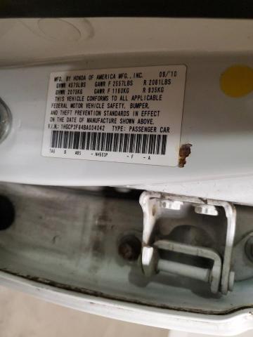 2011 HONDA ACCORD EXL #3302886935