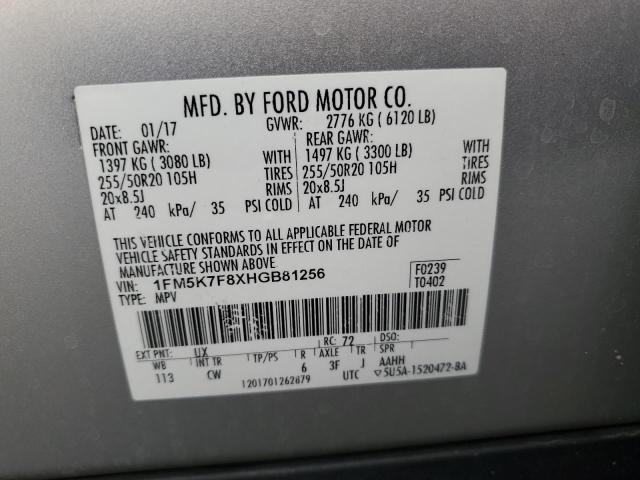 2017 FORD EXPLORER L #3312343773