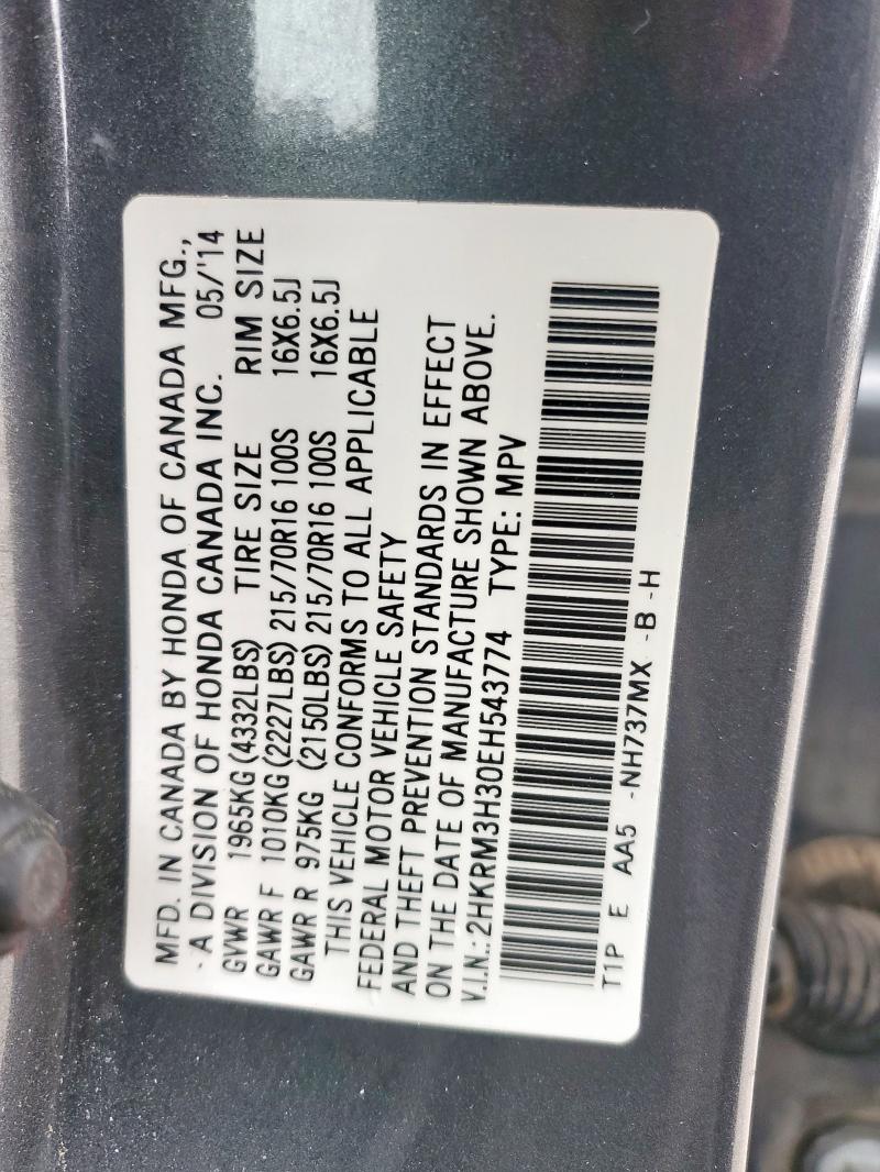 2014 HONDA CR-V LX #3301908442