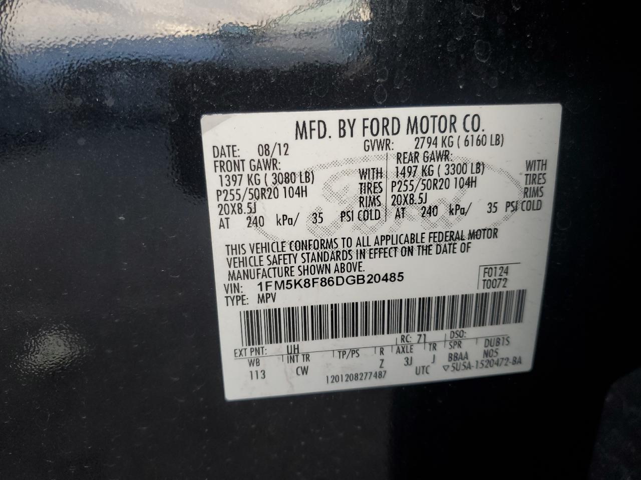 FORD EXPLORER LIMITED