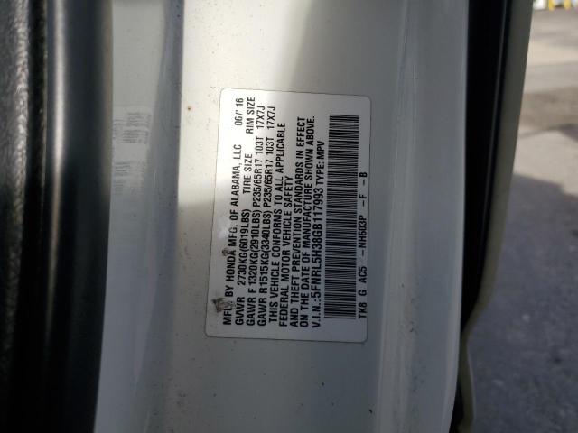 2016 HONDA ODYSSEY SE #3303114772