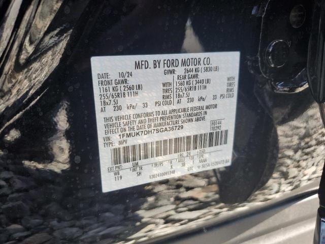 2025 FORD EXPLORER A #3304001658