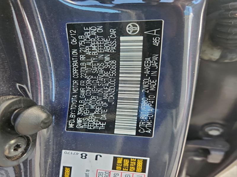 2012 TOYOTA PRIUS #3304384592