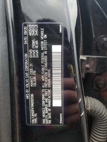 2021 VOLVO S60 T5 MOM #3288348431