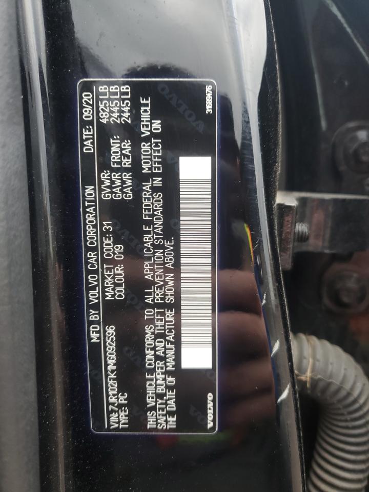 VOLVO S60 T5 MOMENTUM