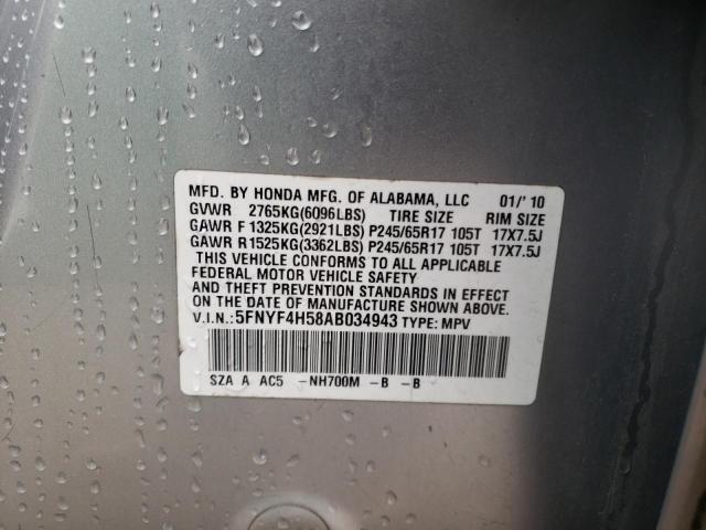 2010 HONDA PILOT EXL #3304597454