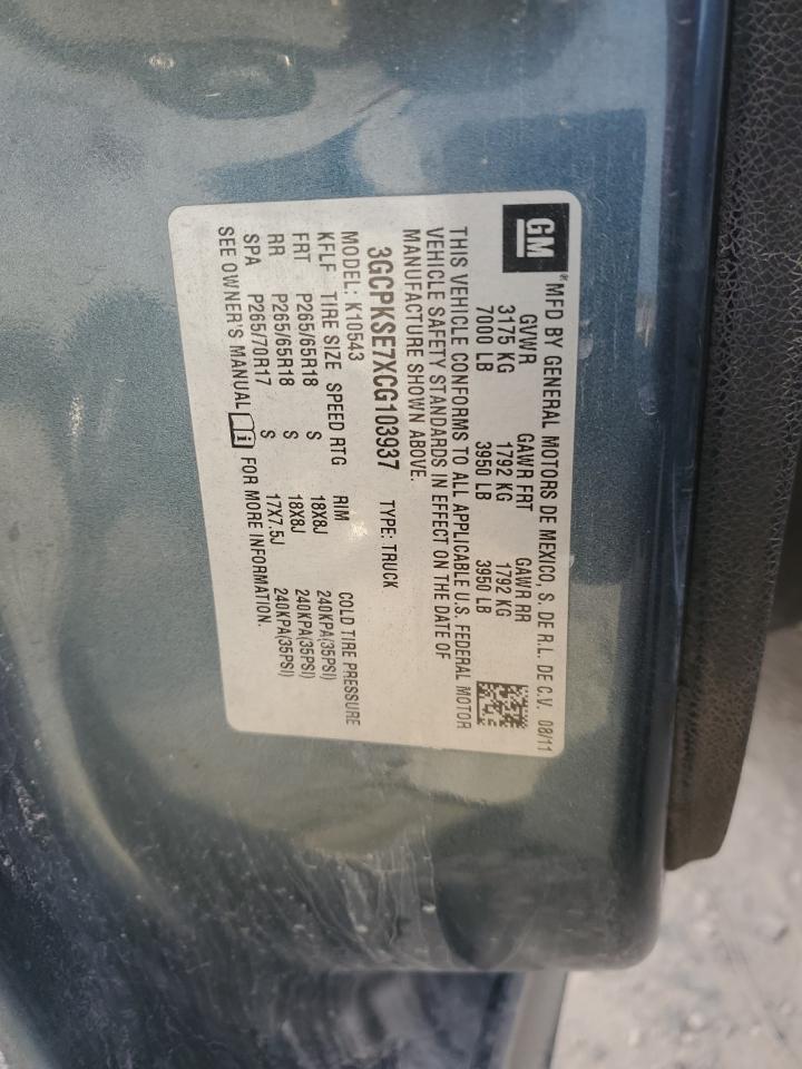 CHEVROLET SILVERADO K1500 LT