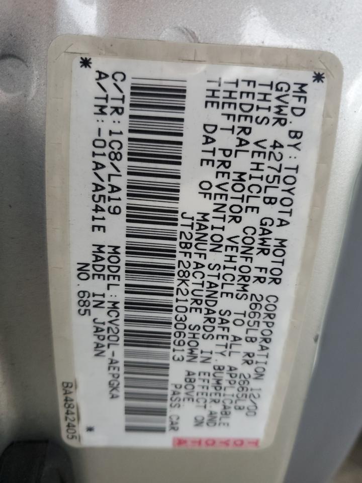 Lot #3304021632 2001 TOYOTA CAMRY LE