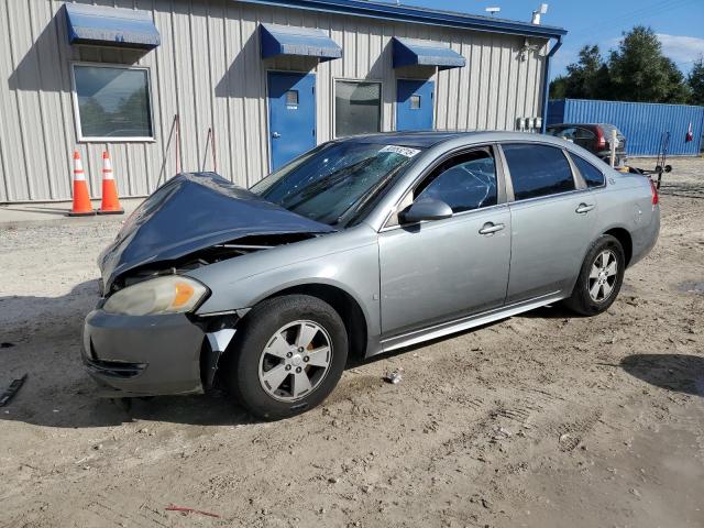 Global Auto Auctions: 2009 CHEVROLET IMPALA 1LT