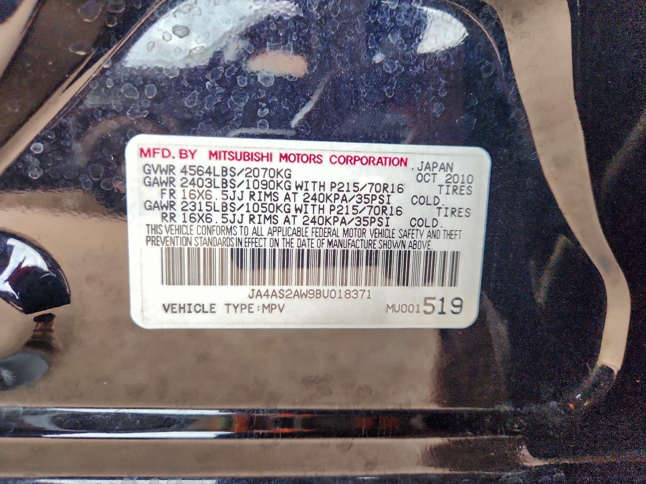 MITSUBISHI OUTLANDER ES