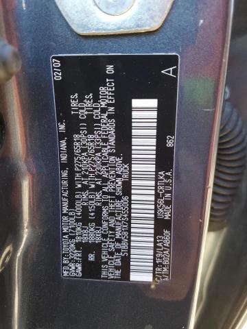 2007 TOYOTA TUNDRA DOU #3293307439