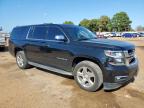 Lot #3292291265 2017 CHEVROLET SUBURBAN K