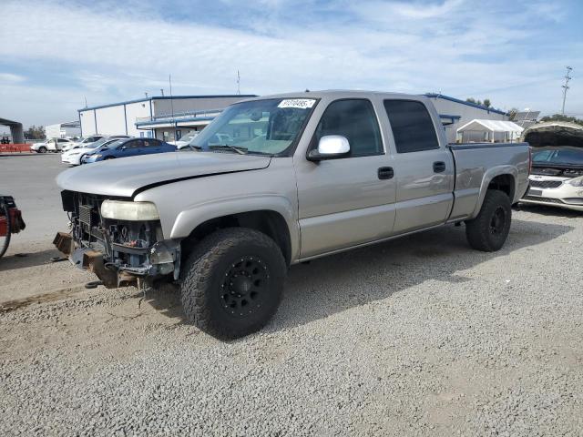 Global Auto Auctions: 2002 CHEVROLET SILVERADO