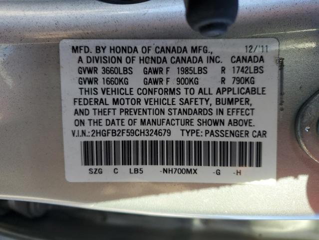 2012 HONDA CIVIC LX - 2HGFB2F59CH324679