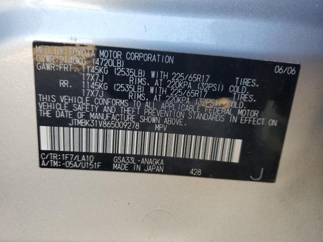 2006 TOYOTA RAV4 LIMIT #3287776119