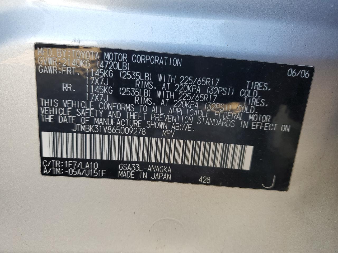 Lot #3287776119 2006 TOYOTA RAV4 LIMIT