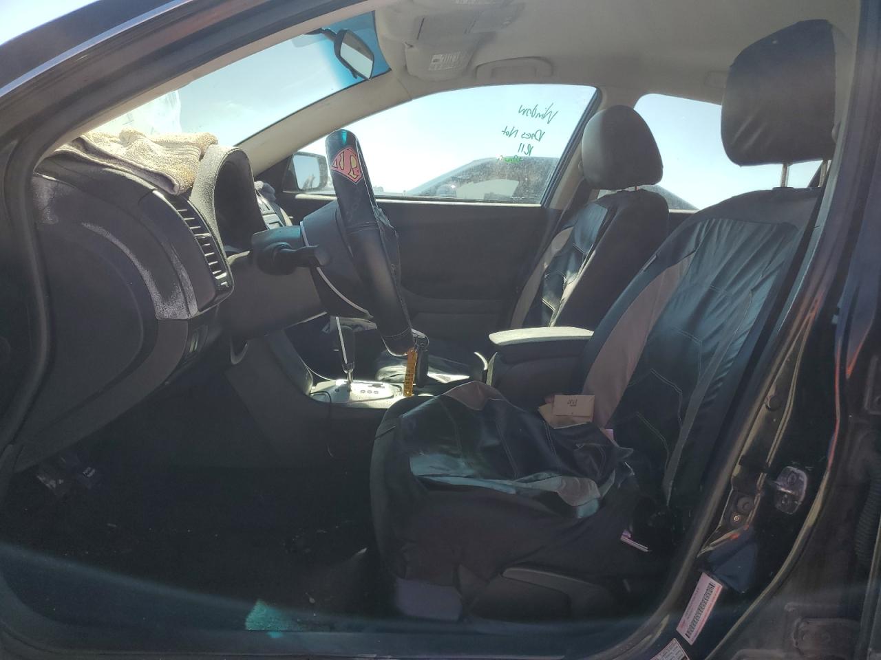 Lot #3301827367 2008 NISSAN ALTIMA 2.5